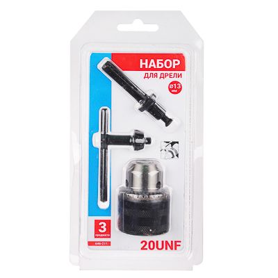 Набор для дрели 3 предмета 646-211