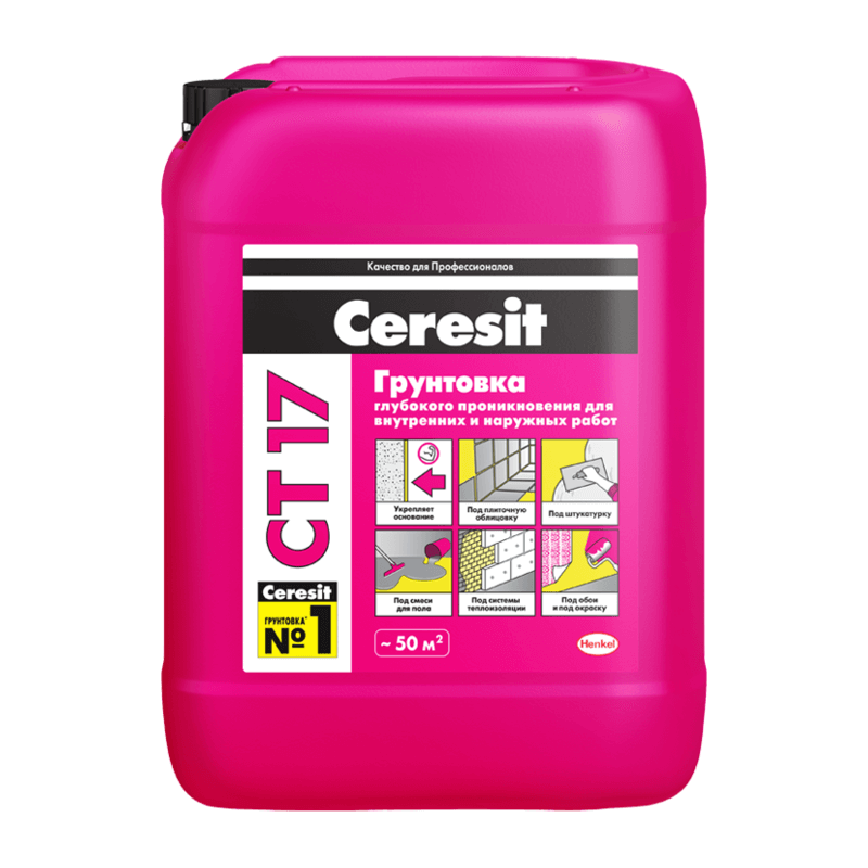 Грунтовка CERESIT CT17 PRO 10кг унив