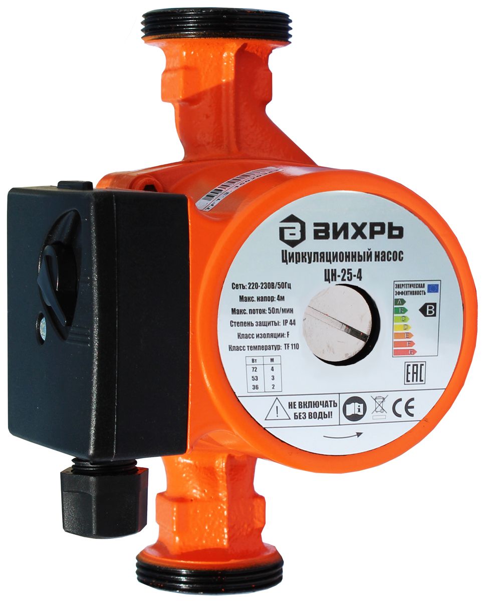 Насос циркуляционный ВИХРЬ ЦН-25-4