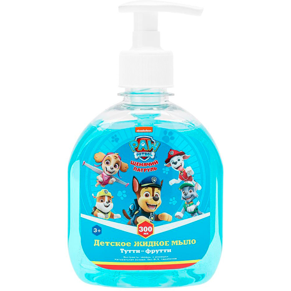 Детское жидкое мыло Щенячий патруль 300мл