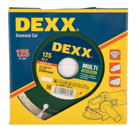 Диск алмазный DEXX Multi Universal 125 мм отрезной сегментный по бетону, кирпичу, камню