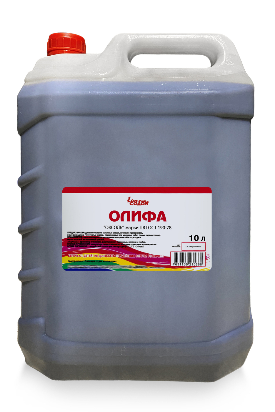 Олифа Оксоль 10л Ремстрой