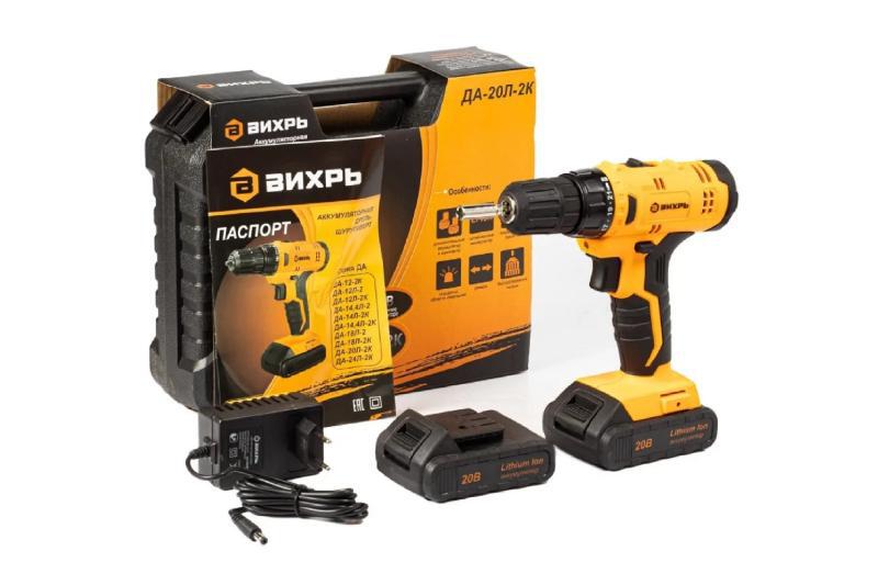 Дрель-шуруповерт аккумуляторная ДА-20Л-2К Вихрь
