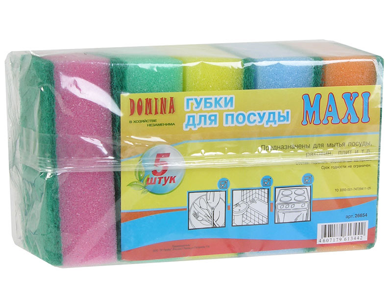 Губка DOMINA для посуды 5 шт