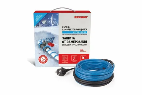 Кабель REXANT 15MSR-PB греющий саморегулирующийся на трубу 90Вт 6 м