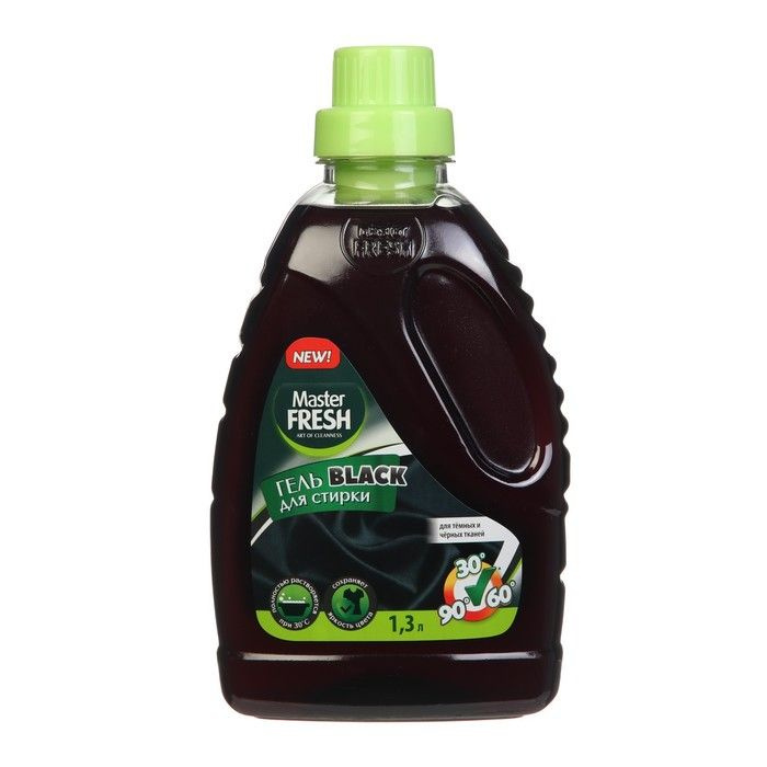 Гель для стирки Master FRESH BLACK 1,3л