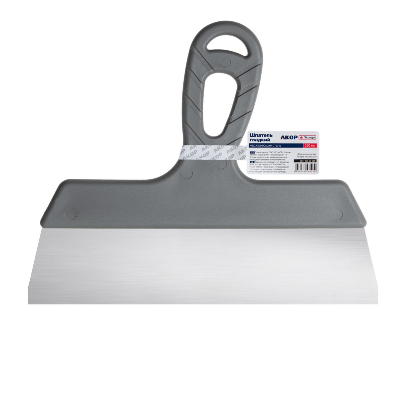 Шпатель АКОР 300мм гладкий нерж.сталь.