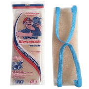Мочалка ШАХТЕРСКАЯ с ручками