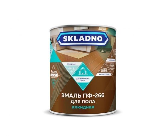 Эмаль SKLADNO ПФ-266 красно-коричневая 0,8кг