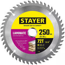 Диск пильный по ламинату STAYER LAMINATE 250 х 32/30мм 72Т
