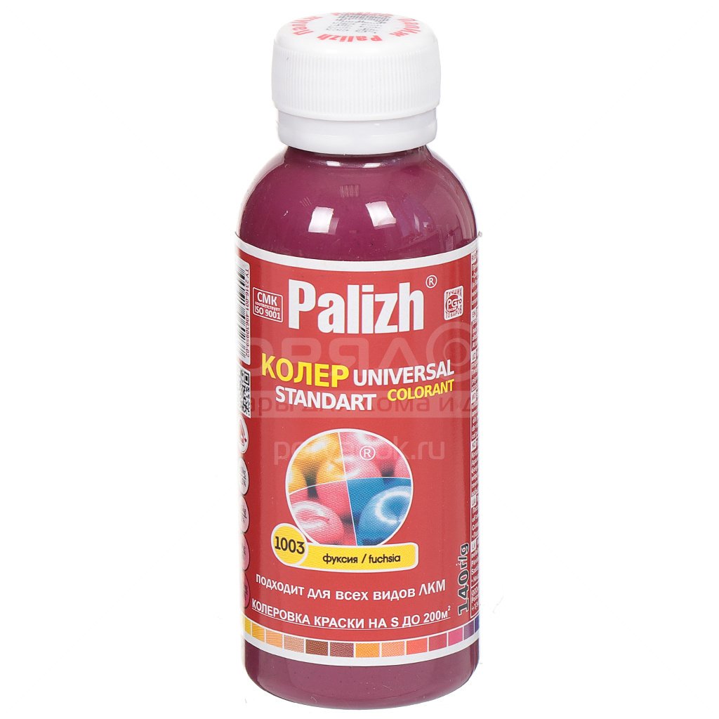 Колер  №1003 фуксия 140 г