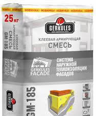 Клеевая армир. смесь Геркулес GM-185 25 кг