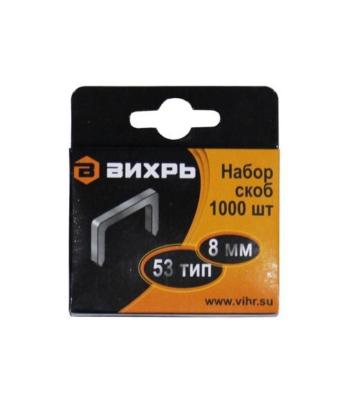 Скобы д/степлера 8мм (1000шт.) Вихрь
