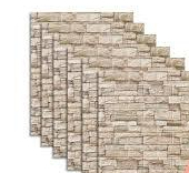 Панель стеновая самокл 3D Коричневый кирпич 0,7х0,77м (толщ. 0,4см) BZ-YYC20