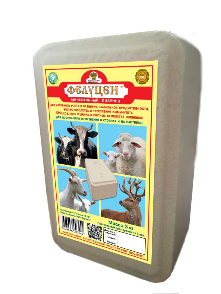 Кормовая добавка КАПИТАЛ ПРОК "Фелуцен" минеральный лизунец для животных 3 кг