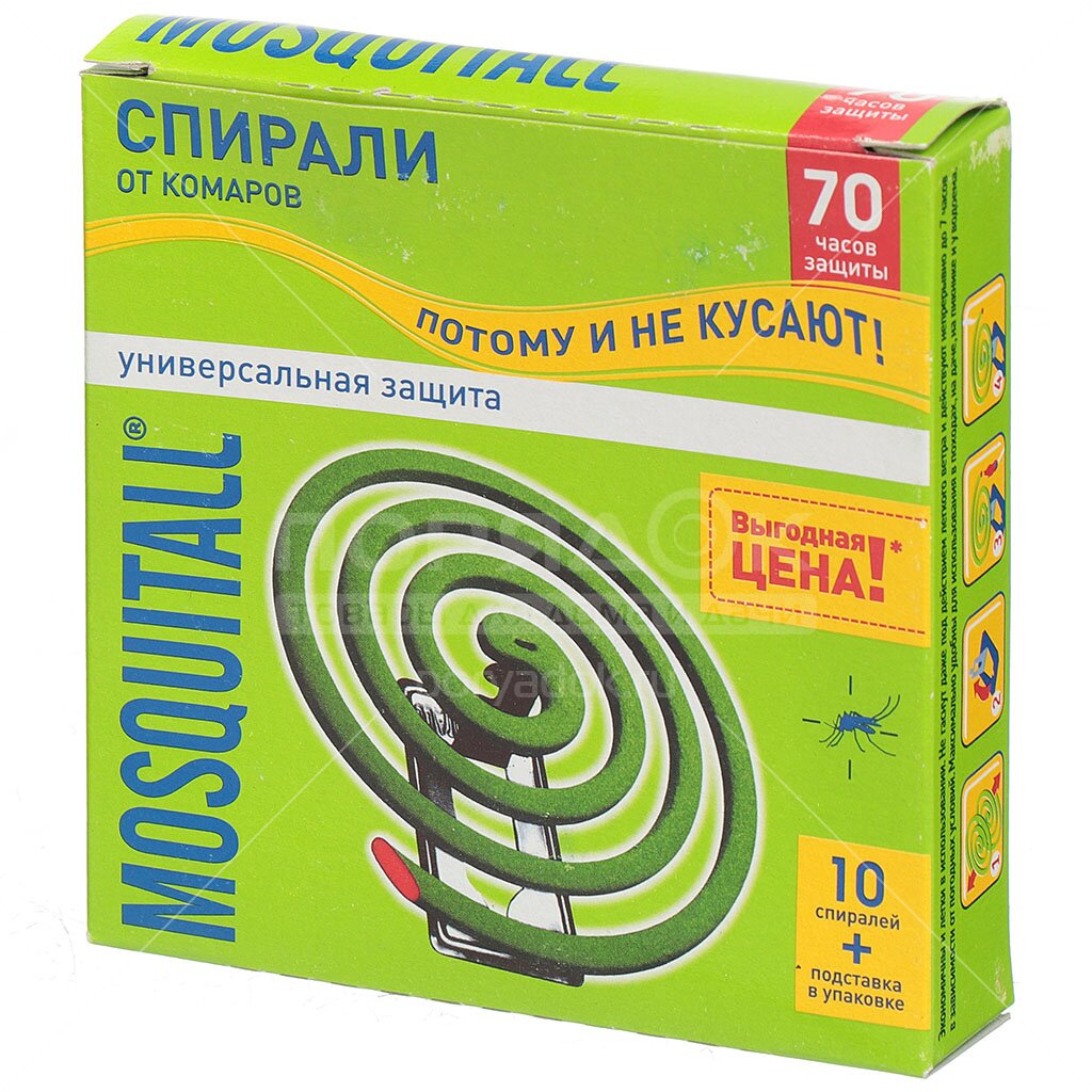 Спирали MOSQUITALL «Универсальная защита» 10 шт