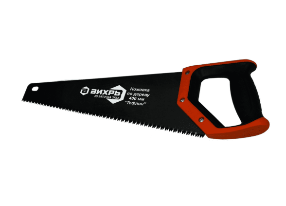 Ножовка ВИХРЬ "Тефлон" 3D 400мм
