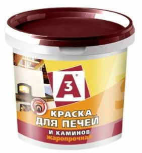 Краска А3 для печей и каминов белая 1.3 кг