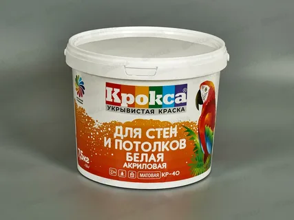 Краска в/д КР-40 д/ст. и пот. ф. 7,5