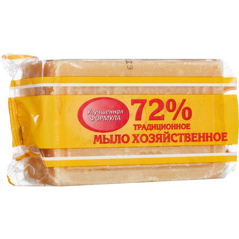 Мыло хоз. 72% в обертке 200 г