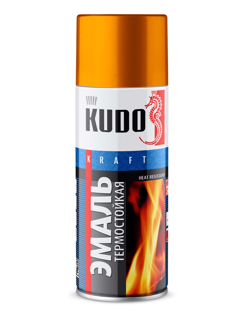 Эмаль KUDO KU-5007 термостойкая золото