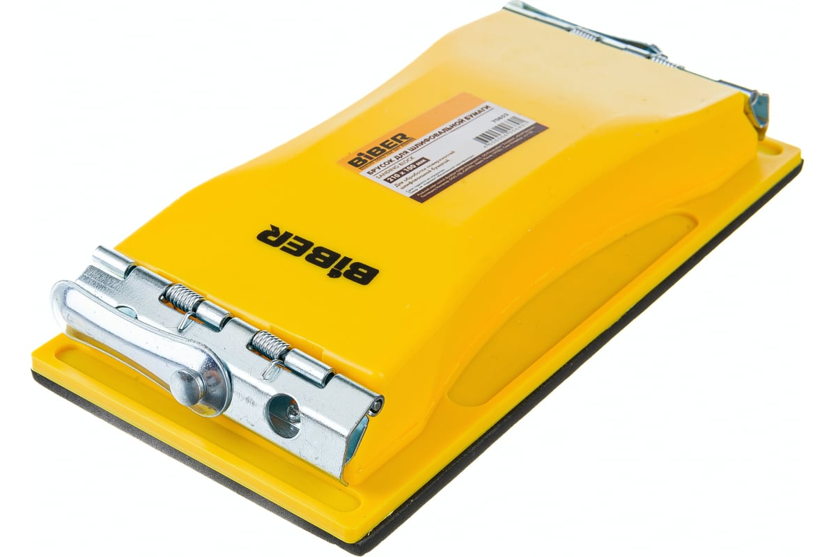 Брусок для шлифовальной бумаги 210х100мм BIBER