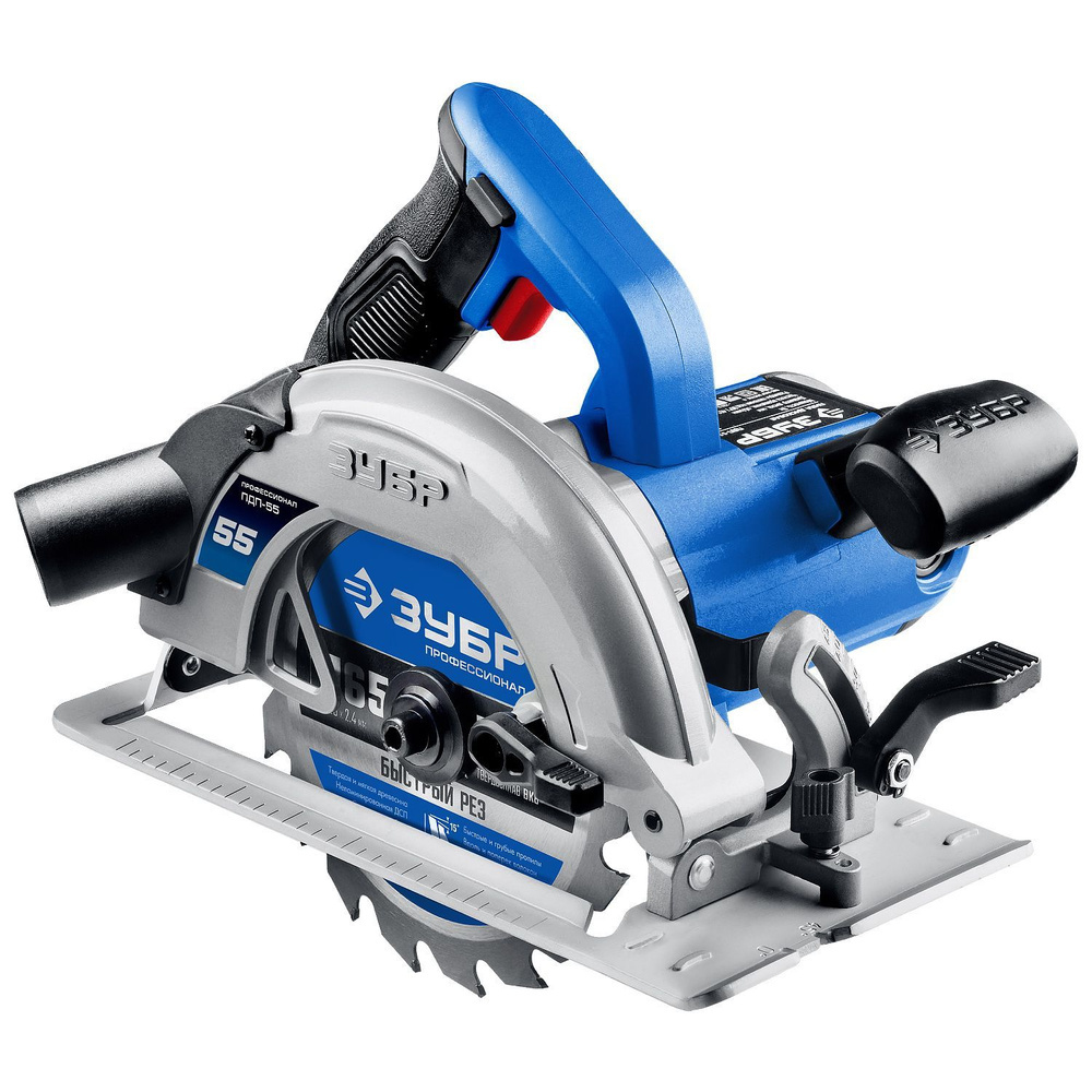 ЗУБР d 165 мм, 1300 Вт, циркулярная пила (дисковая), Профессионал (ПДП-55)НСК