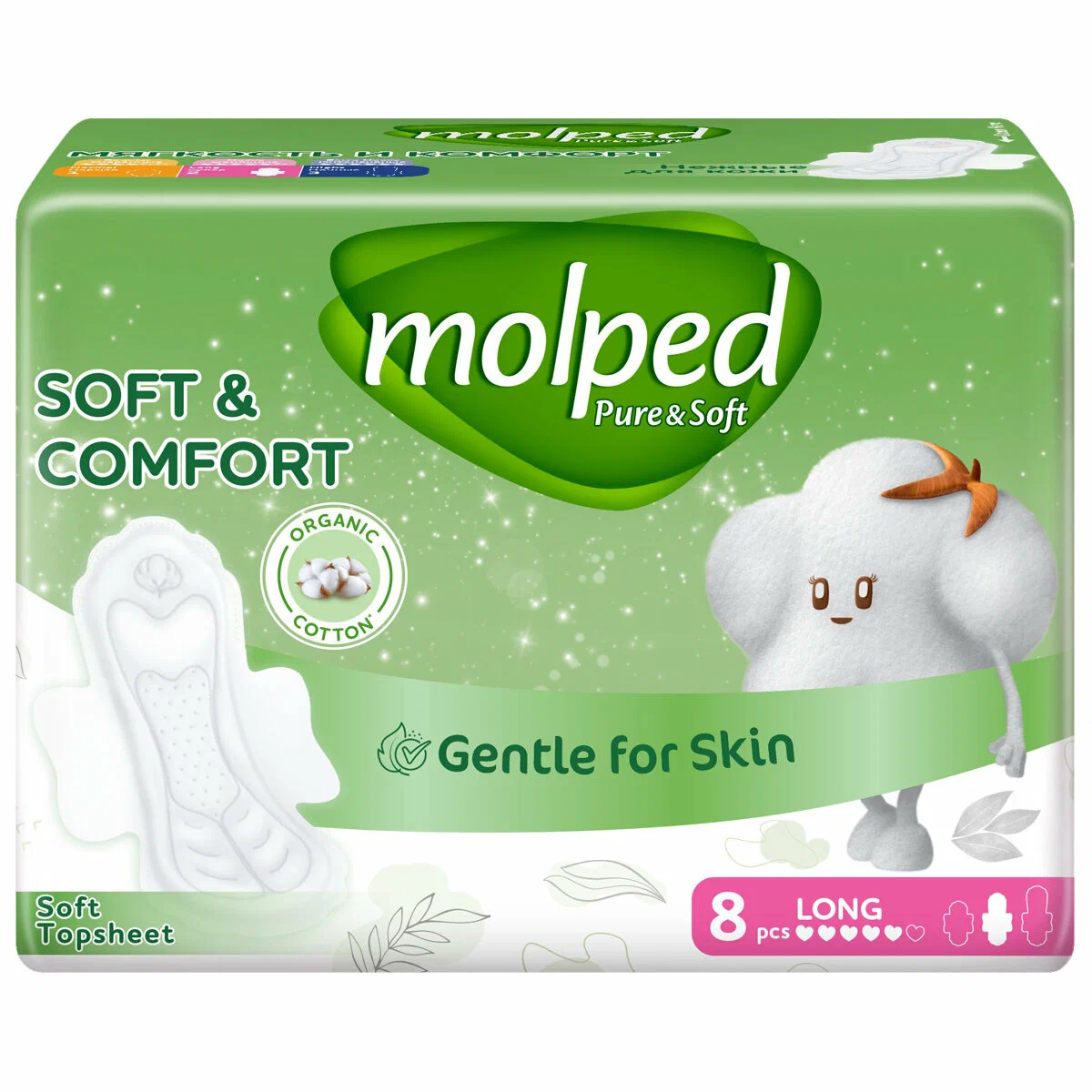 Прокладки Molped  PuretSoft супер 8шт