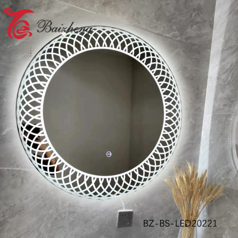 Зеркало 60*60 см с LED-подсветкой круглое BZ-BS-LED2023