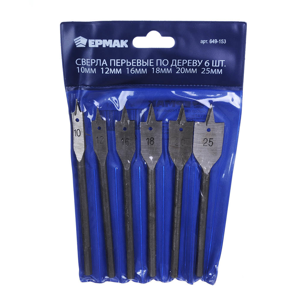 Сверло ЕРМАК набор  перьевых d10, 12, 16, 18, 20, 25мм
