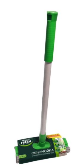 Окномойка MASTER FRESH с телескопической ручкой и скребком 270 г