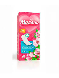 Прокладки МИЛАНА Классик део софт еж. Весенние цветы