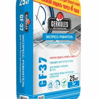 Ровнитель д/пола Геркулес экспресс 25кг GF-37