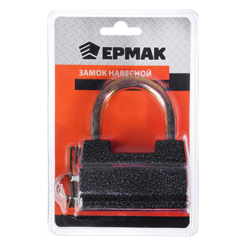 Замок навес. ЕРМАК гаражный 80мм 468-002
