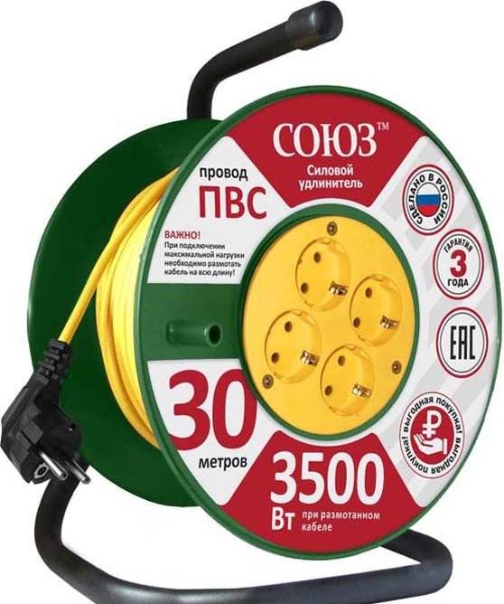 Удлинитель на катушке 4*30м с/з СОЮЗ 16А 3500Вт