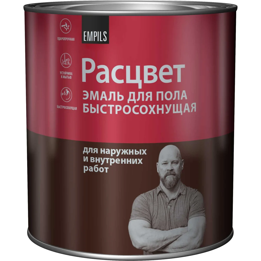 Эмаль для пола быстросохнущая золот.-коричневая 2,7кг Расцвет
