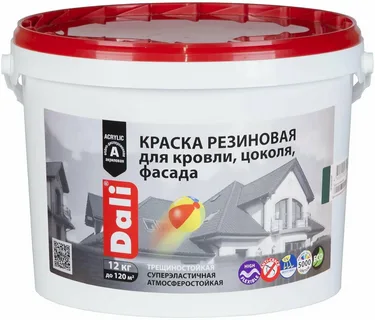 Краска фасадная резиновая терракотовая 12кг "DALI"