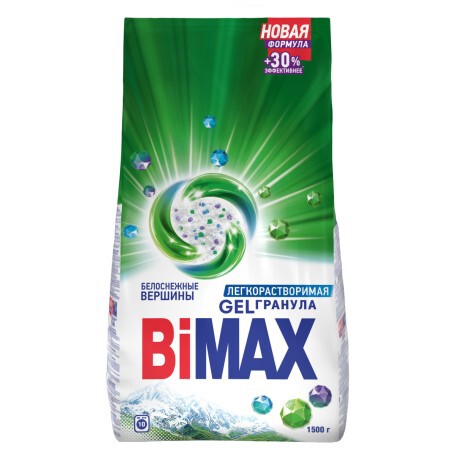 Порошок стиральный Bimax автомат 1,5кг Белоснеж верш м/у