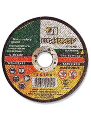 Круг отрезной KRUGO PROFI по мет./нерж. стали 230*1,6*22,23mm, P23020