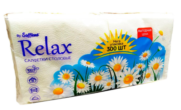 Салфетки бумажные SOFFIONE "Relax" однослойные белые 24х24 см 300 шт