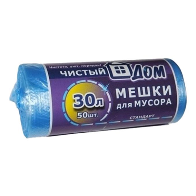 Мешки д/мусора Чист.дом 30л*50шт