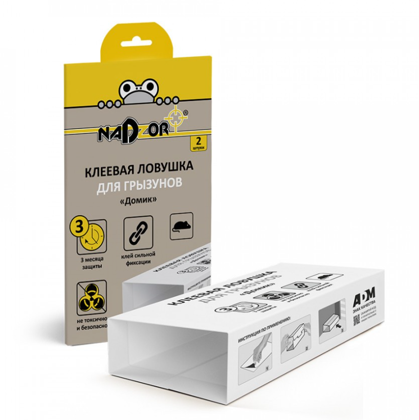 Ловушка клеевая NADZOR "Домик" для грызунов 2 шт