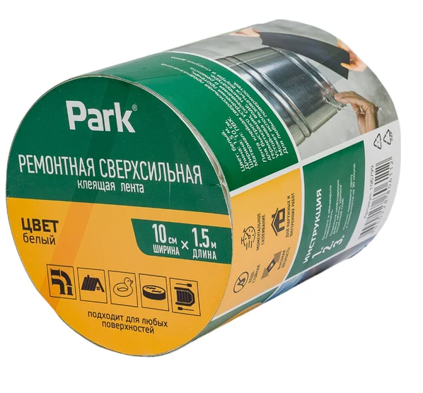 Клейкая лента PARK сверхпрочная для устранения протечек  черная 10х150 см
