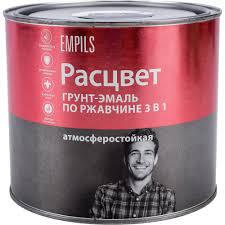 Грунт-эмаль РАСЦВЕТ по ржавчине 3в1 серая 1.9 кг