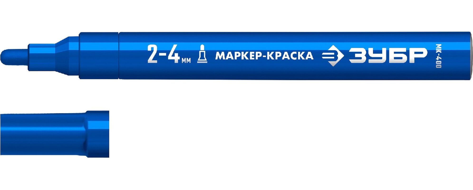 Маркер-краска ЗУБР МК-400 синий ПРОФЕССИОНАЛ