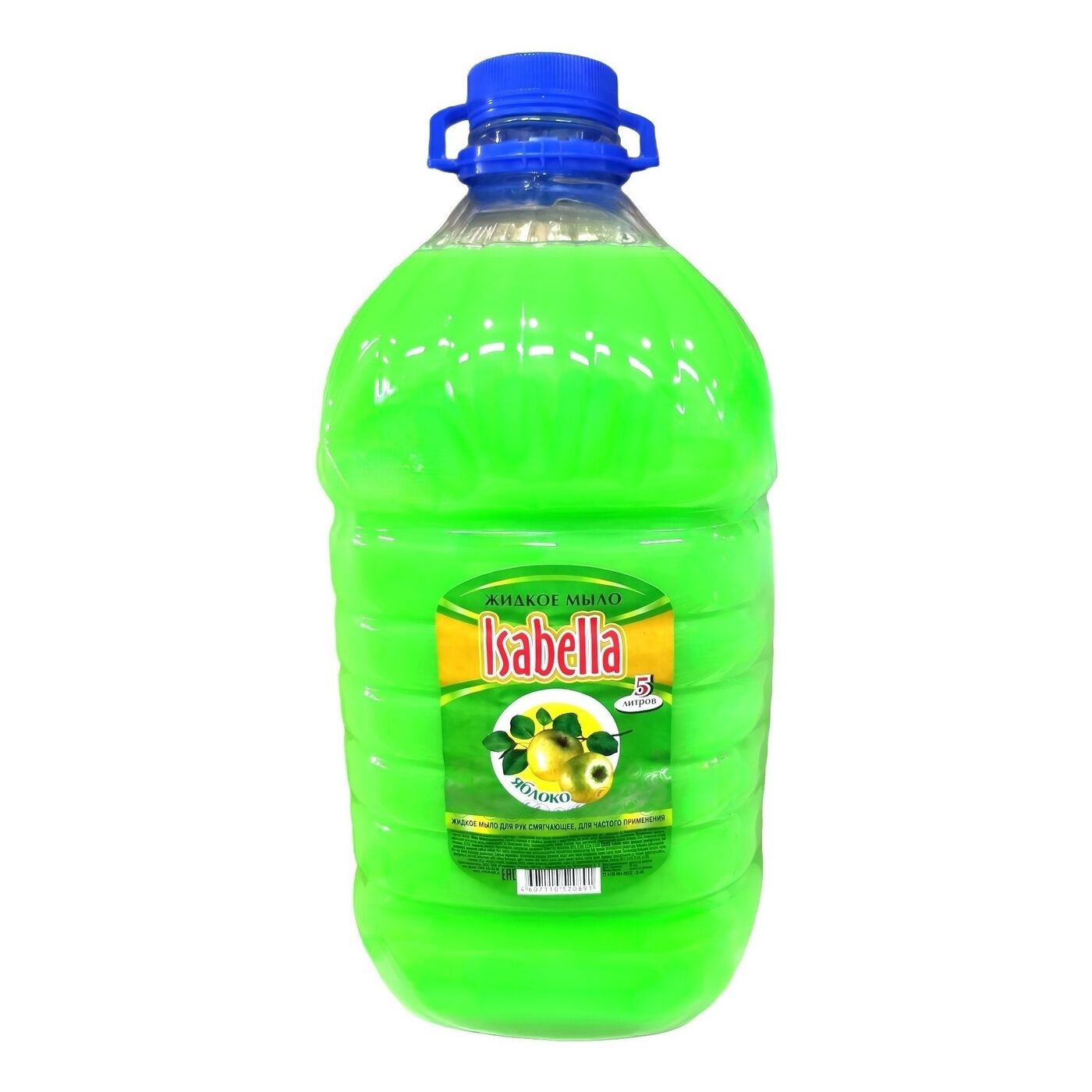 Мыло жидкое Изабелла 5л яблоко