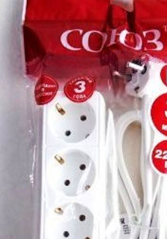 Удлинитель СОЮЗ 10А 7м белый трехместный без заземления