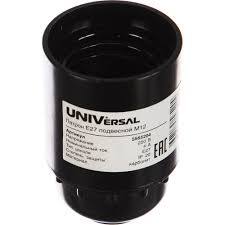 Патрон эл. E27 карб. подвесной М12 4А 250В UNIVersal 5565204