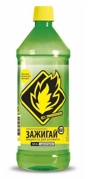Жидкость для розжига "Зажигай-ка!"  0.5 л