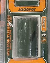 Коронка биметал JADEVER по мет. 25мм